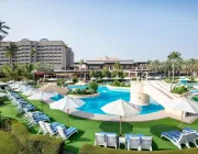 Hotel InterContinental Muscat