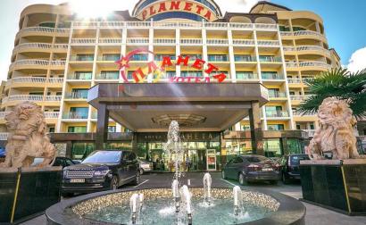Planeta Hotel & Aqua Park