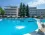 Hotel Belitsa