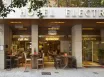 Hotel Electra Athens