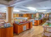 Dráva Hotel Thermal Resort