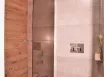 Istanbul Beach Hotel