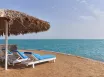 Sultan Bay El Gouna