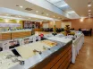 Hotel Donat