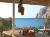 Kamari Beach Hotel